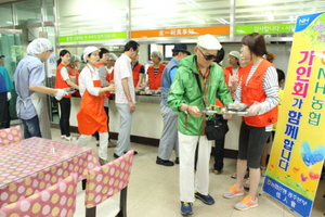 [NSP PHOTO]농협광주본부 여직원 봉사활동 훈훈