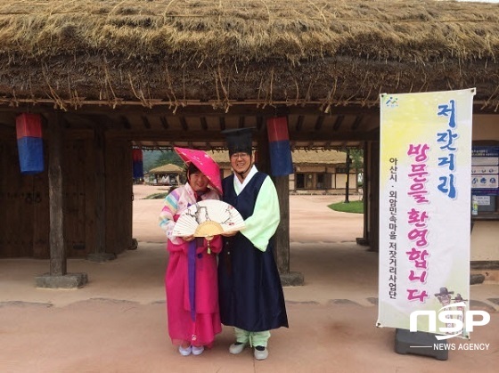 NSP통신-아산시 외암민속마을 저잣기리가 오는 11일 개장을 앞두고 있다 (아산시)