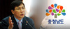 [NSP PHOTO]안희정 충남지사, 리얼미터 6월 광역단체장 평가서 1위