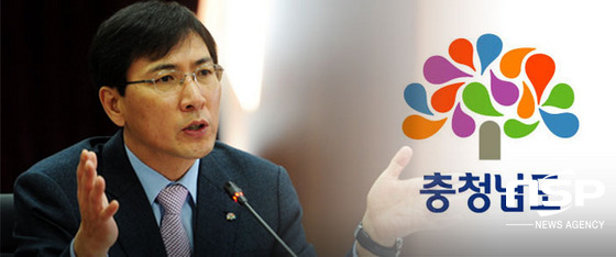 NSP통신-안희정 충남도지사. (리얼미터 제공)