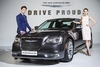 [NSP PHOTO]FCA 코리아, 뉴 크라이슬러 300C 출시…80가지 이상 편의·안전기능 탑재
