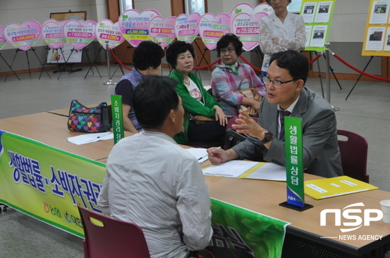 NSP통신-농협광주본부가 지난 7일 실시한 농협이동상담실. (농협광주본부)