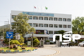 NSP통신-고흥군청사 전경 (고흥군)