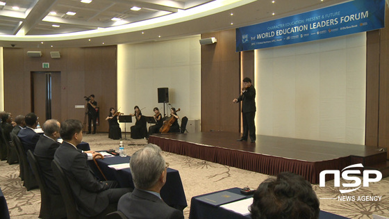 NSP통신-야샤 하이페츠 국제 콩쿠르의 최고연주자, 칭기스 오스마노프 바이올리니스트가 식전행사로 바이올린 연주를 선보이고 있다. (문현승 기자)