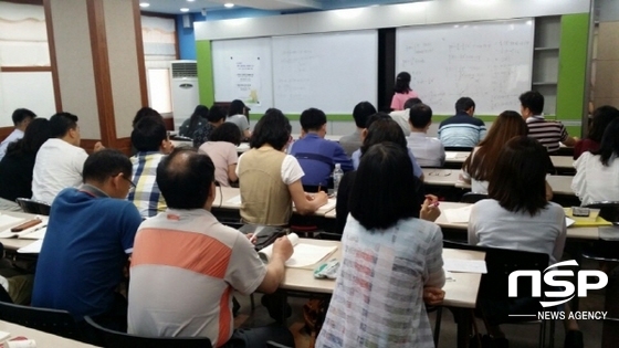 NSP통신-전남교육청이 일반계 고등학교 수학교사를 대상으로 실시하고 있는 심화연수. (전남교육청)