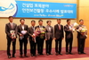 [NSP PHOTO][기업동정]SK건설, 건설업 안전보건활동 평가서 고용노동부장관상 수상
