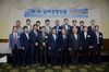 [NSP PHOTO]대상FNF 종가집, 기상청 수여 날씨경영인증 획득