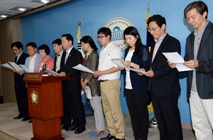 [NSP PHOTO]새정치연합 혁신위, 3차 혁신안 발표…당 하부구조 강화