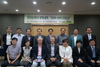 [NSP PHOTO][업계동향]대한국토도시계획학회, 100세시대 건강도시주제 정책토론회 개최