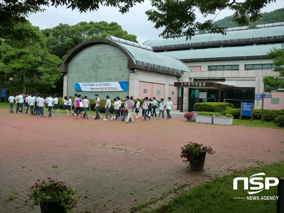 NSP통신-강진 고려청자박물관에 많은 관광객이 찾아오고 있다. (강진군)