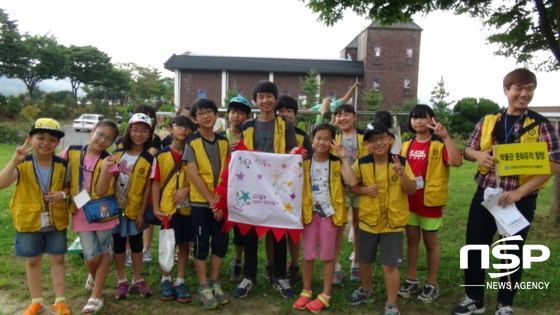 NSP통신-전남교육청이 지난 11일 관내 초·중학생 80명을 대상으로 실시한 토요 방과후 프로그램 라온 역사·문화 탐방. (전남교육청)