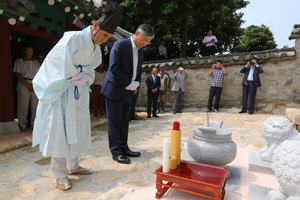 [NSP PHOTO]추궈홍 주한 중국대사, 해남 산이 황조별묘 방문