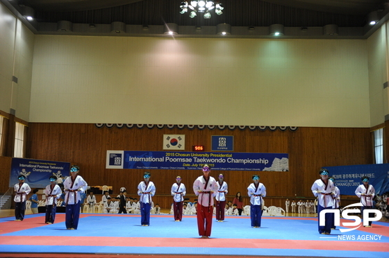 NSP통신-지난 18일 열린 2015 조선대학교 총장배 국제태권도 품새대회. (조선대)