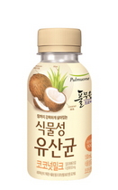 [NSP PHOTO]풀무원프로바이오, 장 건강음료 식물성유산균 코코넛밀크 내놔