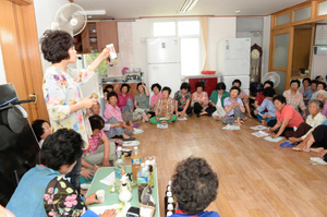 [NSP PHOTO]광주 남구, 도랑 살리기 릴레이 간담회