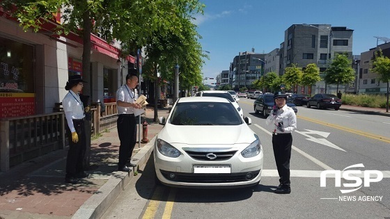 NSP통신-불법 주정차 단속현장 모습 (서산소방서)