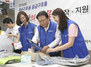 [NSP PHOTO]삼성, 대한적십자사에 5억원 상당 응급구호품 전달