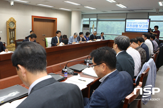 NSP통신-사천시는 21일 민선6기 1주년 공양이행 보고회를 개최했다. (사천시 제공)