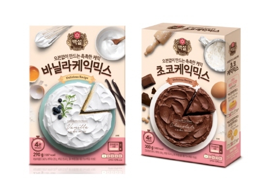 NSP통신-백설 케익믹스 2종 (CJ제일제당 제공)