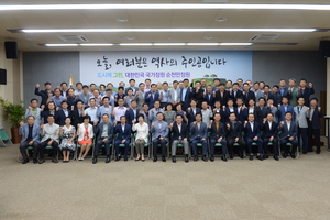 [NSP PHOTO]순천시, 순천만정원 대한민국 국가정원으로서의 품위 유지