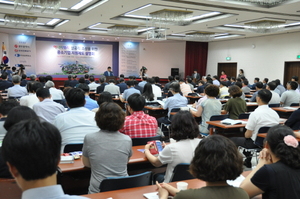 [NSP PHOTO]광주상의, 에너지밸리 성공적 조성 위한 중소기업 지원제도 설명회