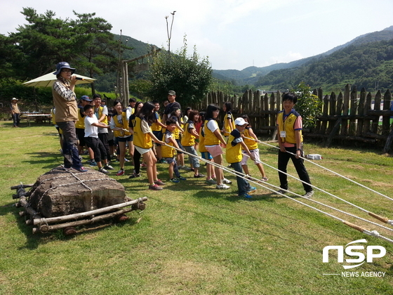 NSP통신- (순천대학교)