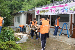 [NSP PHOTO]한화그룹, 여수사업장 4곳 사랑의 집수리 봉사활동