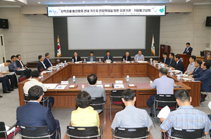 [NSP PHOTO]경남 산청군, 지역경제 활성화 위한 기관･기업체 간담회 개최