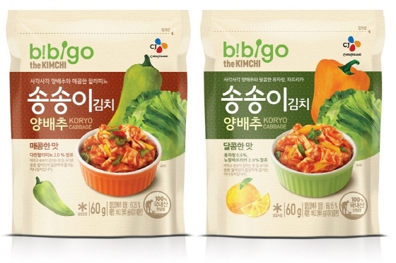 NSP통신-CJ제일제당이 맛과 원료를 차별화 시킨 신개념 김치 비비고 양배추 송송이김치를 출시했다. (CJ제일제당 제공)