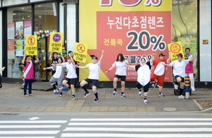 [NSP PHOTO]순천시, 교통질서 지키기 캠페인 거리퍼포먼스 개최