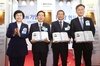 [NSP PHOTO]기업은행, 제12회 기업인 명예의 전당 헌정자 3인 선정
