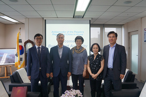 [NSP PHOTO]추궈홍 주한중국대사 부산항 방문