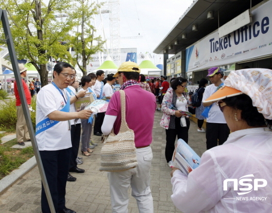 NSP통신-전남대병원이 지속적으로 펼쳐온 메르스 예방 캠페인. (전남대병원)