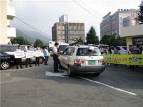 [NSP PHOTO]순천경찰서, 휴가철 의무위반 예방 캠페인