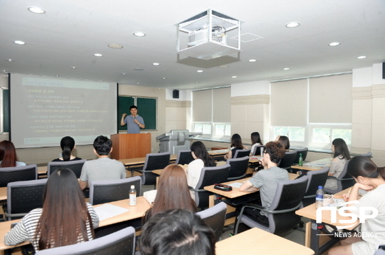 NSP통신-조선대가 3일 실시한 중국비즈니스 연계전공 설명회. (조선대)