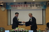 [NSP PHOTO]남양유업, 주사랑공동체와 아기 생명 살리기 운동 협약 체결