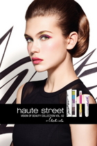 [NSP PHOTO]슈에무라 비전 오브 뷰티 컬렉션 Vol2 오뜨 스트리트 출시