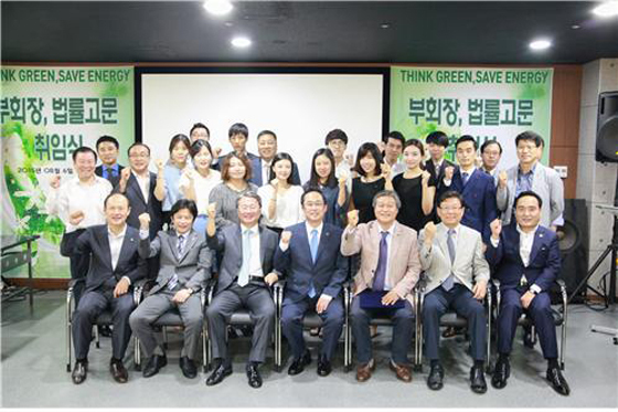 NSP통신- (에코파트너즈)