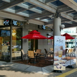 NSP통신-휴게소 내 설빙매장 전경 (설빙 제공)