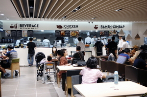 [NSP PHOTO]아모제푸드, 인천국제공항에 K-스트리트 푸드 오픈