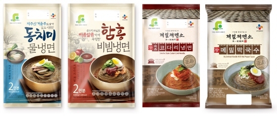 NSP통신-CJ제일제당 냉면 제품 4종 (CJ제일제당)