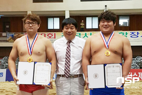 NSP통신- (전주대학교)