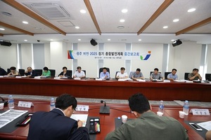 [NSP PHOTO]완주비전 2025 장기종합발전계획 중간보고회 열려