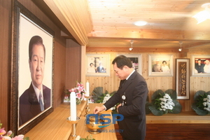 [NSP PHOTO]故 김대중 대통령 서거 6주기 기념 행사, 부산서 다채롭게 마련