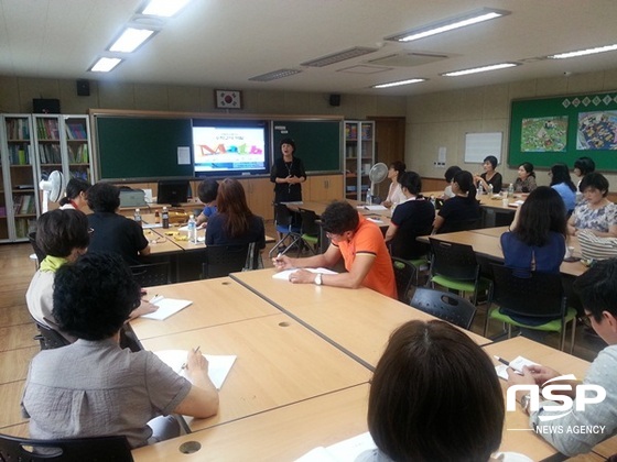 NSP통신-전남교육청이 실시한 초등 수학과 스토리텔링 직무연수. (전남교육청)