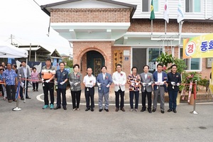 [NSP PHOTO]장성군, 어르신 주거공동체 공동생활 홈 조성