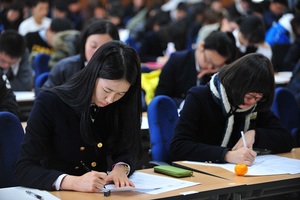 [NSP PHOTO]전남교육청 산하 일선 고교 2015학년도 수능 성적 상승