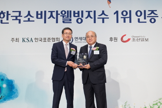 NSP통신-일동후디스의 산양분유가 2015 한국소비자웰빙지수(KS-WCI) 1위에 8년 연속 선정됐다. (일동후디스 제공)