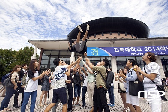 NSP통신- (전북대학교)