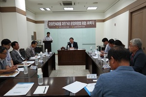 [NSP PHOTO]아산시, 외암민속마을 저잣거리 운영위원회 위촉식 가져